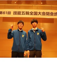 豊田自動織機第61回技能五輪全国大会の2職種で金メダルを獲得