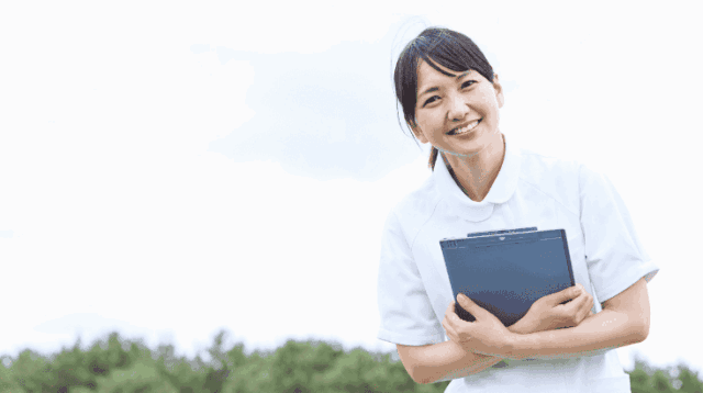 看護系大学の学部と学科検索ヘルプ