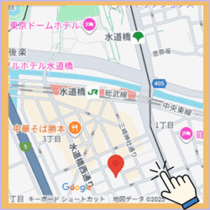 ナレッジステーションが紹介する日本大学の学部学科情報です