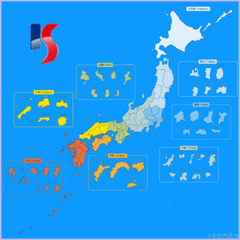 都道府県別大学検索