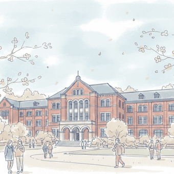 東京の総合大学、学部数5以上の大学