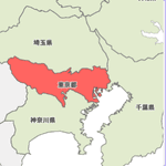 【東京】どこで学ぶ？23区・多摩エリアの大学立地ガイド