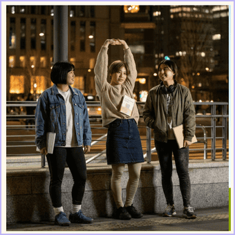 【東京】大学の学部設置が多い20学部