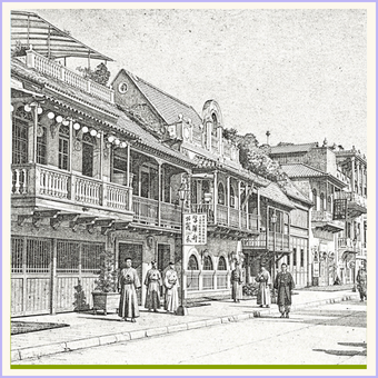 元号がつく大学の名前