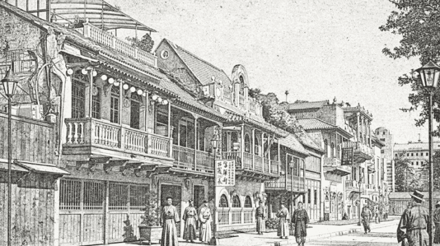 元号がつく大学の名前