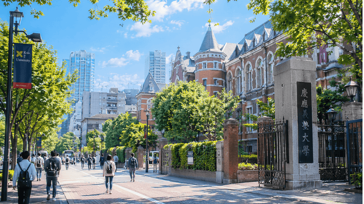 三田（慶應の街）