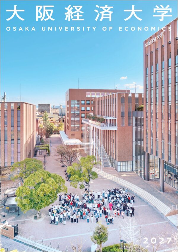 “大阪経済大学”